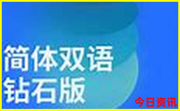 沈阳带孩子旅游适合去哪里