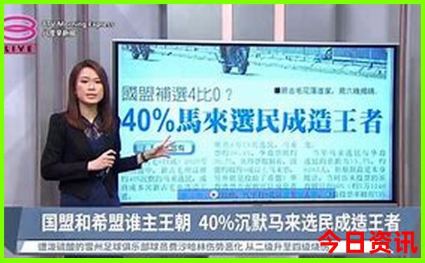暑假哪里避暑最好