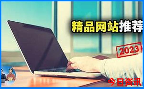 衡水有哪些旅游景点和好玩的地方