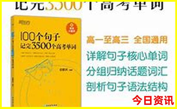 夏天可以去哪儿旅游