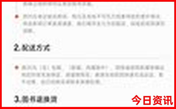 中考完适合带孩子去哪里旅游